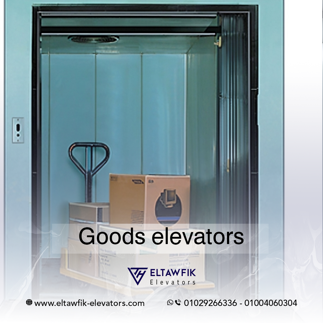 Goods elevators